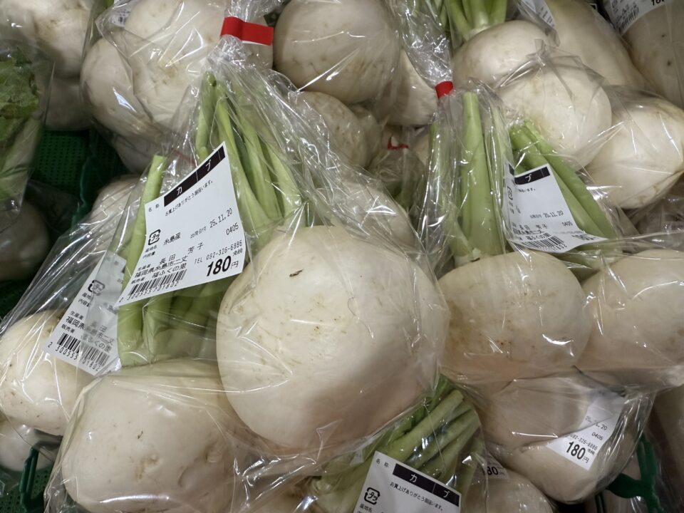 【福岡県糸島市】福ふくの里：二丈福吉の直売所・産直所