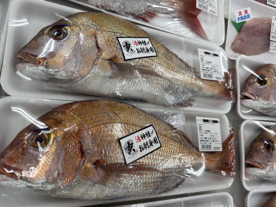 【福岡県糸島市】福ふくの里：二丈福吉の直売所・産直所