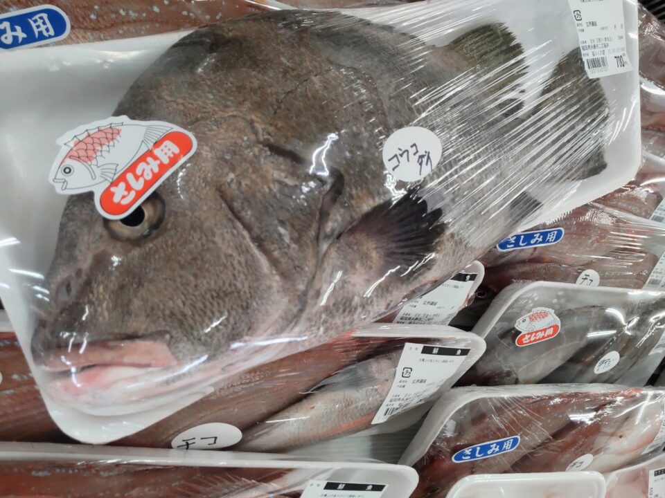 【福岡県糸島市】福ふくの里：二丈福吉の直売所・産直所