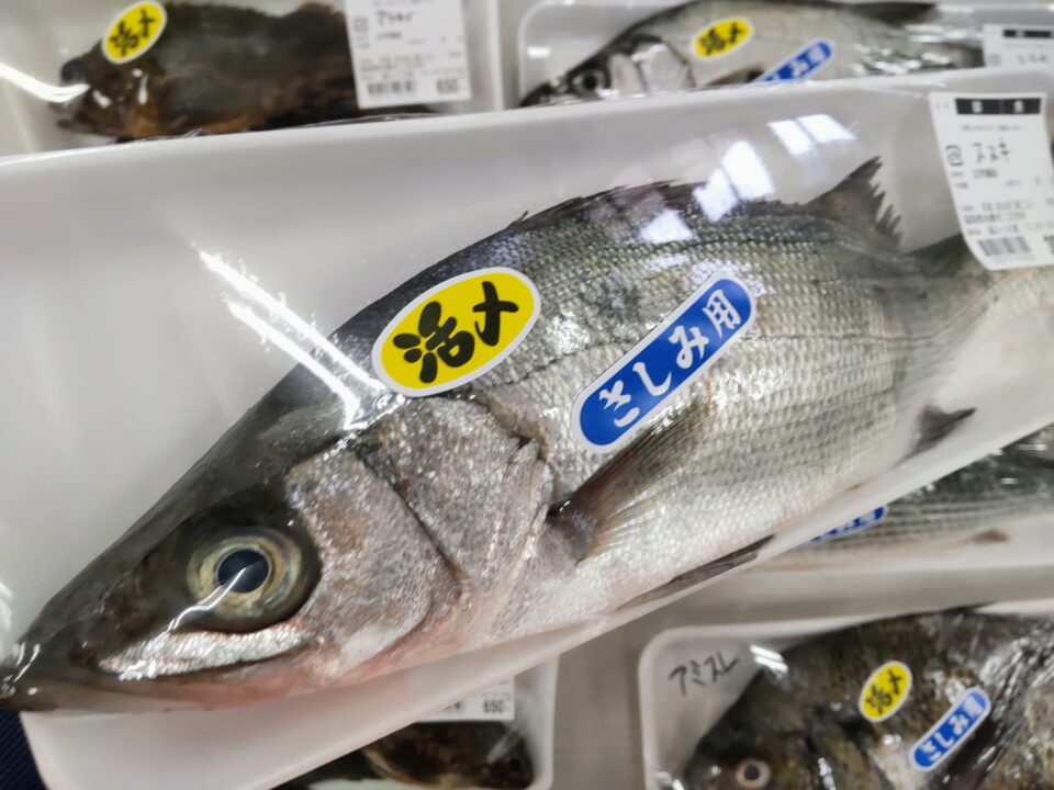 【福岡県糸島市】福ふくの里：二丈福吉の直売所・産直所