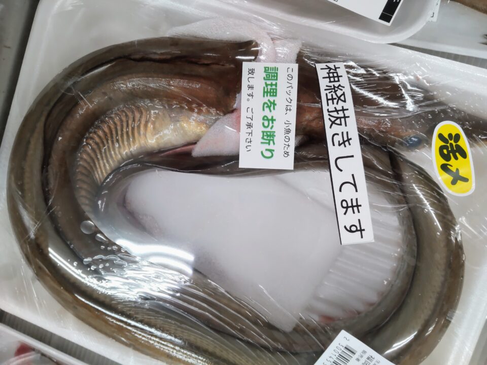 【福岡県糸島市】福ふくの里：二丈福吉の直売所・産直所