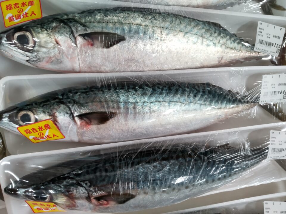 【福岡県糸島市】福ふくの里：二丈福吉の直売所・産直所