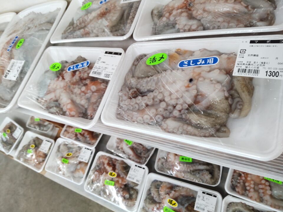 【福岡県糸島市】福ふくの里：二丈福吉の直売所・産直所