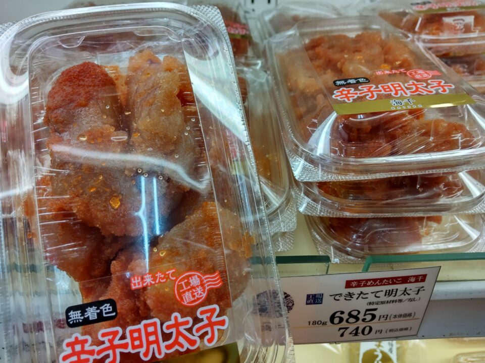 【福岡県糸島市】福ふくの里：二丈福吉の直売所・産直所