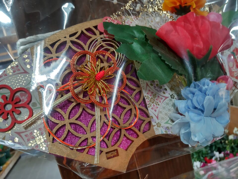 【福岡県糸島市】福ふくの里：二丈福吉の直売所・産直所