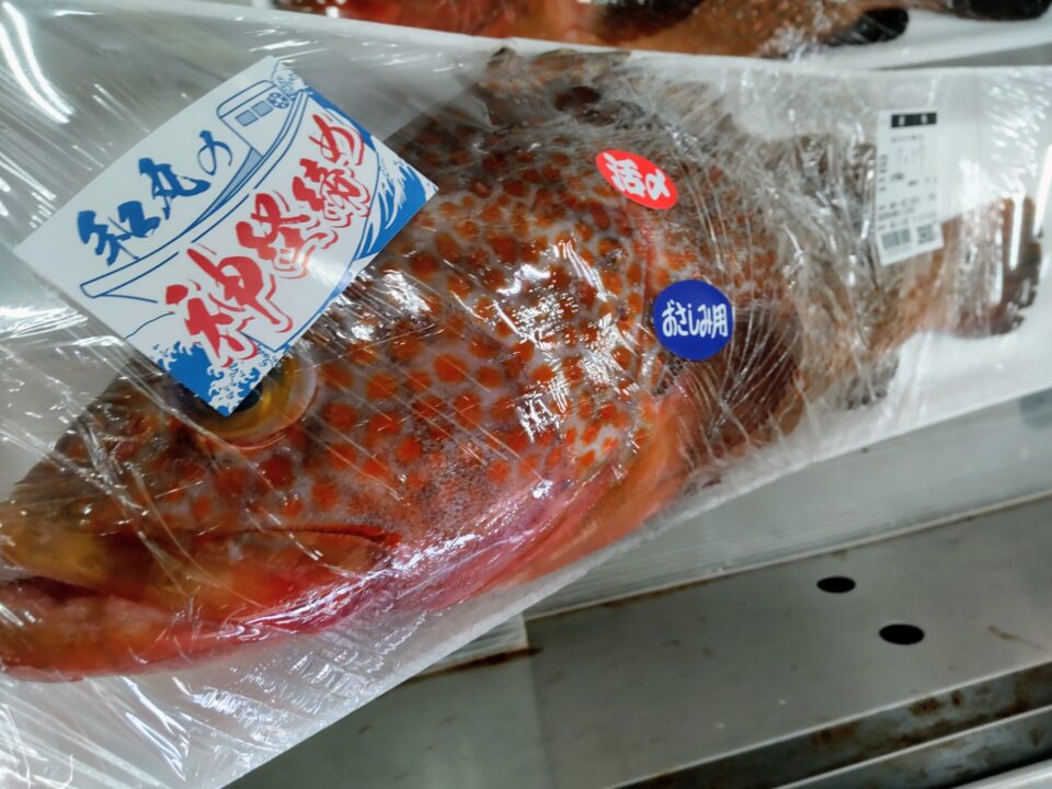 【福岡県糸島市】福ふくの里：二丈福吉の直売所・産直所