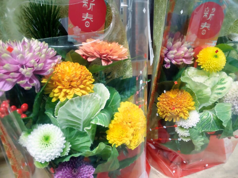 【福岡県糸島市】福ふくの里：二丈福吉の直売所・産直所