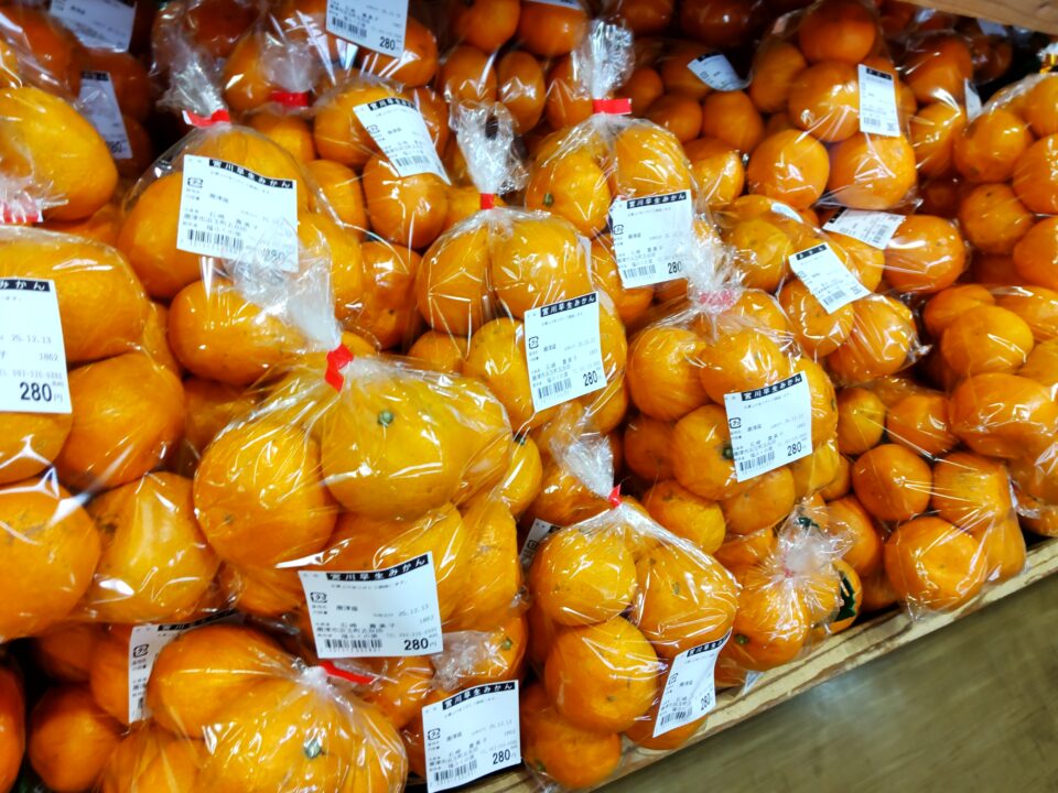 【福岡県糸島市】福ふくの里：二丈福吉の直売所・産直所