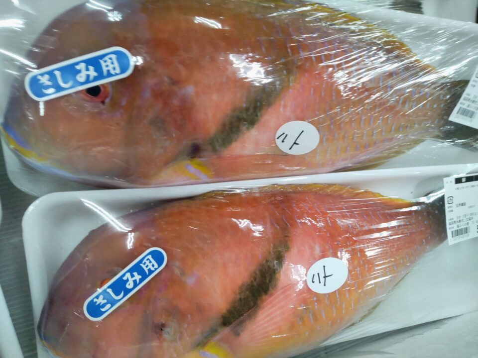 【福岡県糸島市】福ふくの里：二丈福吉の直売所・産直所