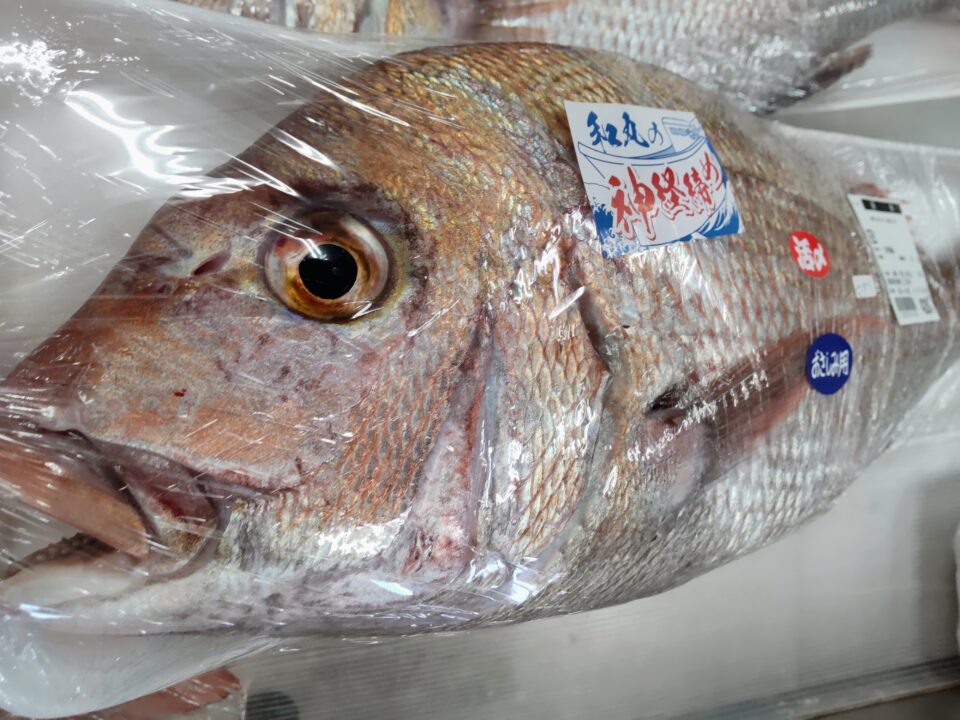 【福岡県糸島市】福ふくの里：二丈福吉の直売所・産直所