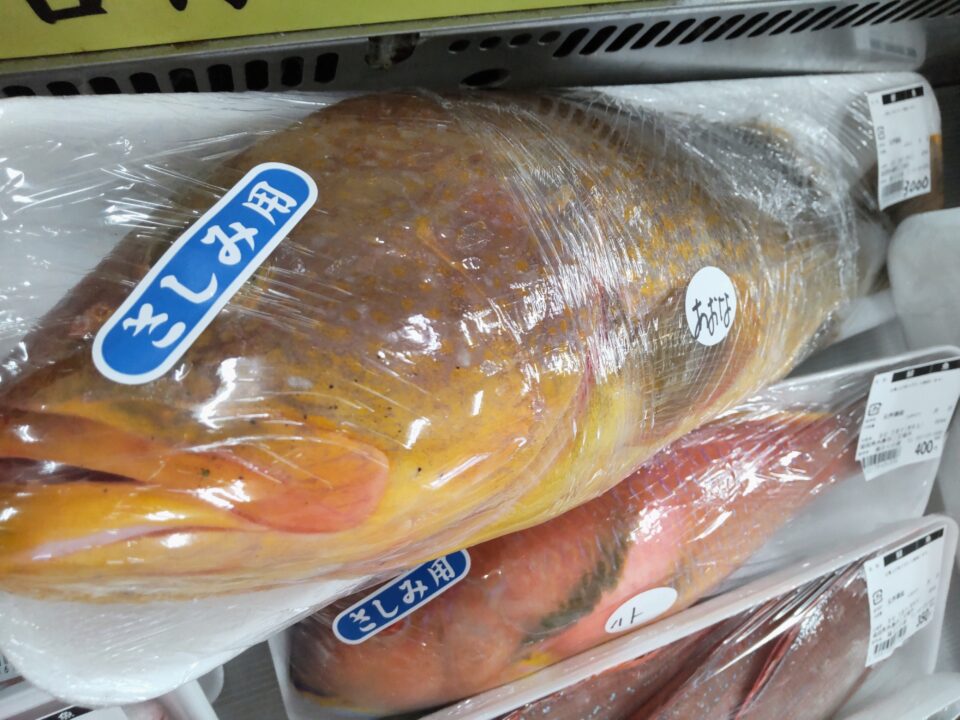 【福岡県糸島市】福ふくの里：二丈福吉の直売所・産直所