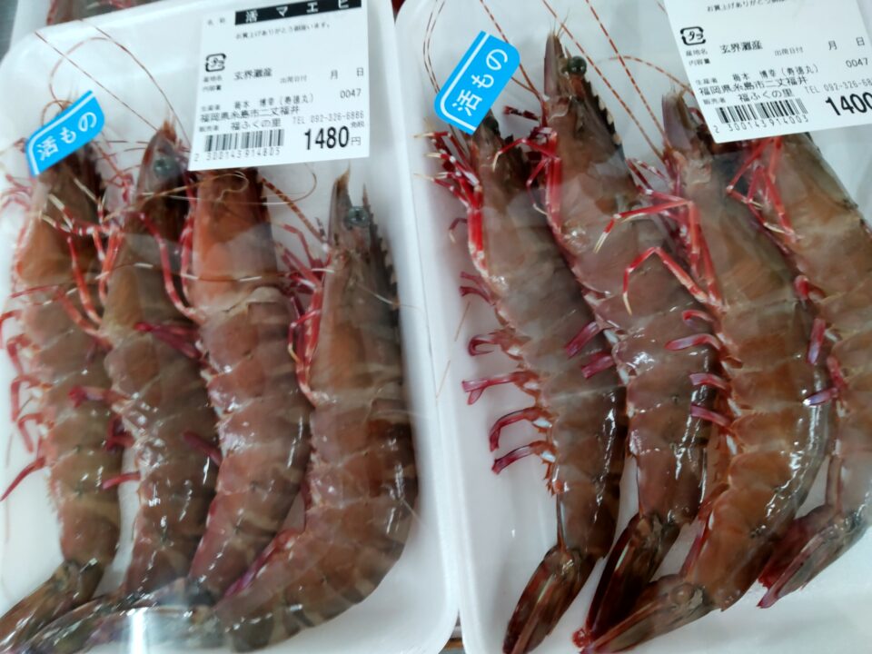 【福岡県糸島市】福ふくの里：二丈福吉の直売所・産直所