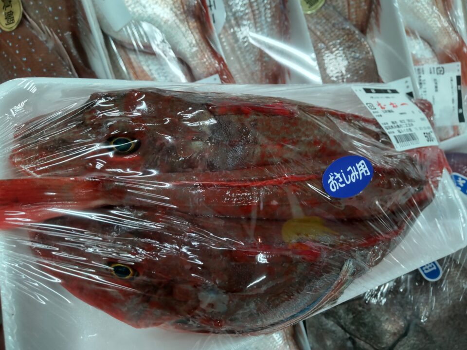 【福岡県糸島市】福ふくの里：二丈福吉の直売所・産直所