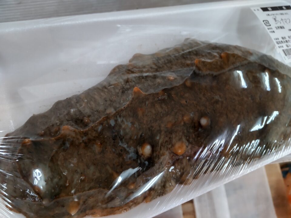 【福岡県糸島市】福ふくの里：二丈福吉の直売所・産直所