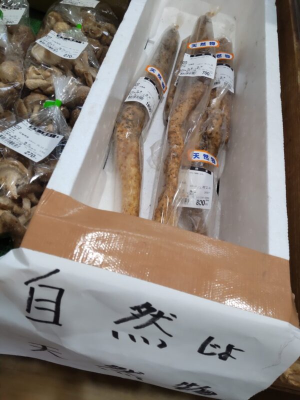 【福岡県糸島市】福ふくの里：二丈福吉の直売所・産直所