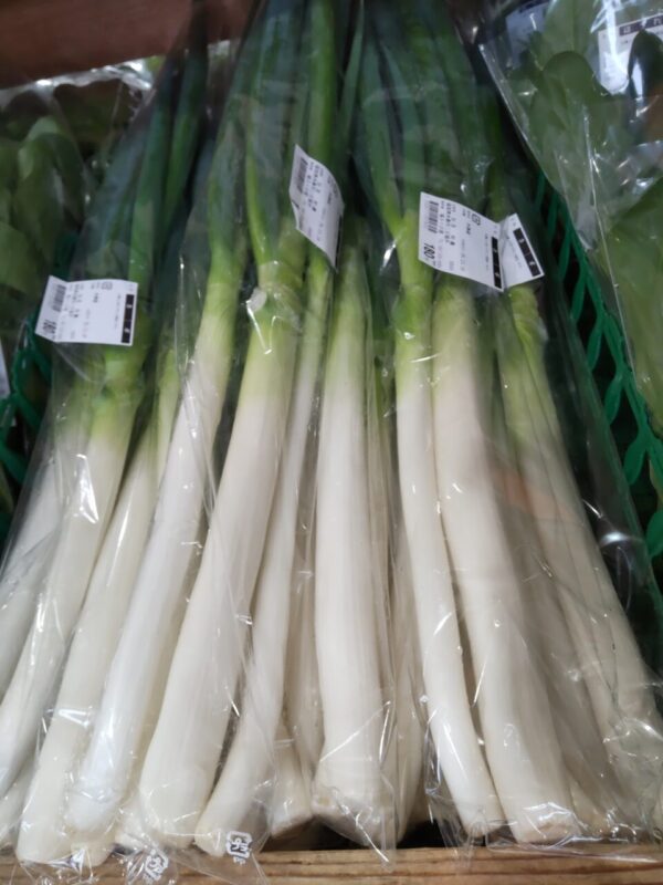 【福岡県糸島市】福ふくの里：二丈福吉の直売所・産直所