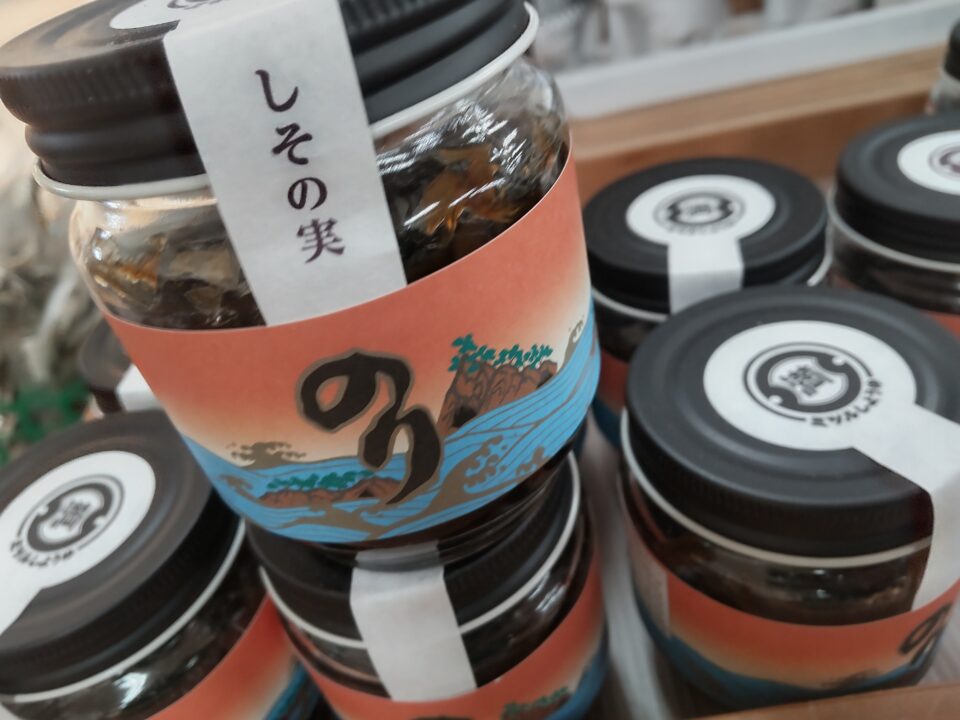 【福岡県糸島市】福ふくの里：二丈福吉の直売所・産直所