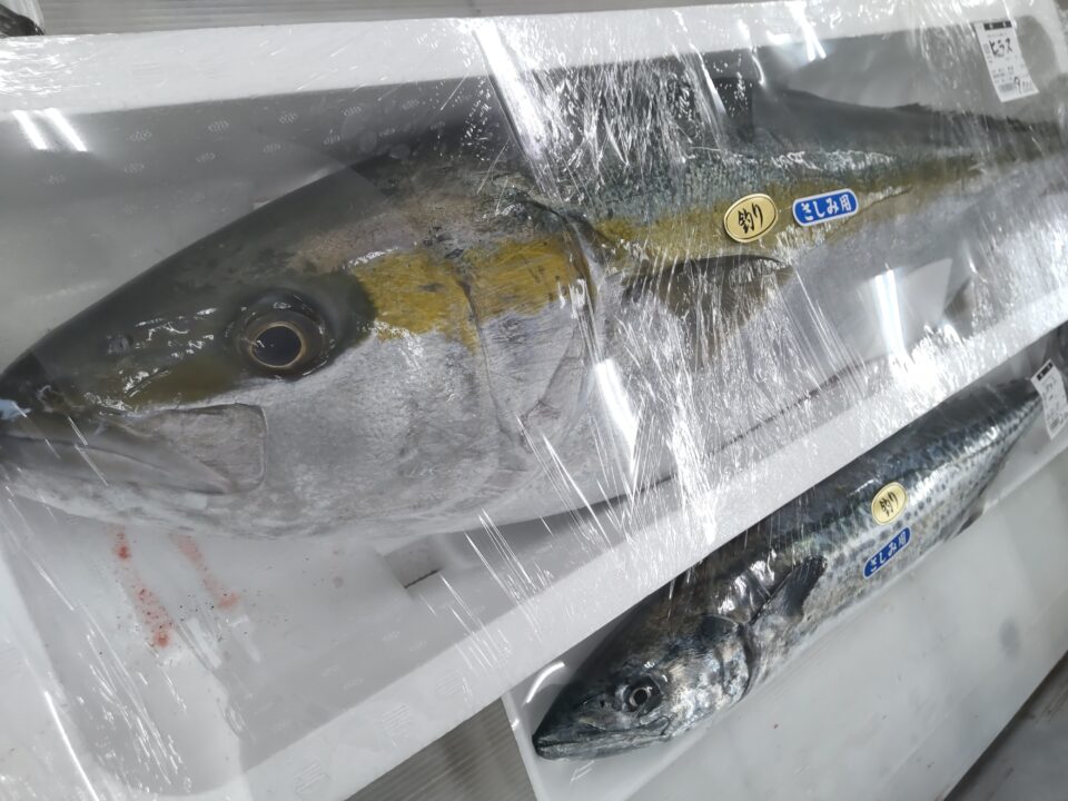 【福岡県糸島市】福ふくの里：二丈福吉の直売所・産直所