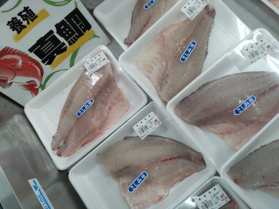 【福岡県糸島市】福ふくの里：二丈福吉の直売所・産直所