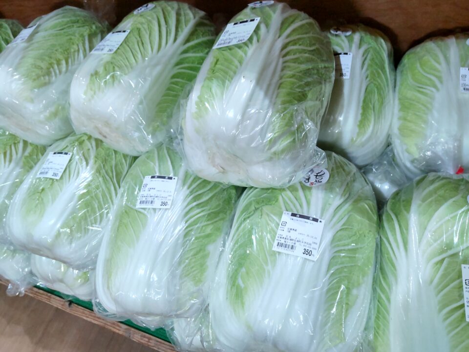 【福岡県糸島市】福ふくの里：二丈福吉の直売所・産直所