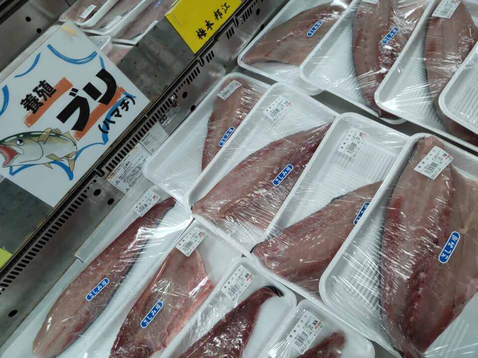 【福岡県糸島市】福ふくの里：二丈福吉の直売所・産直所