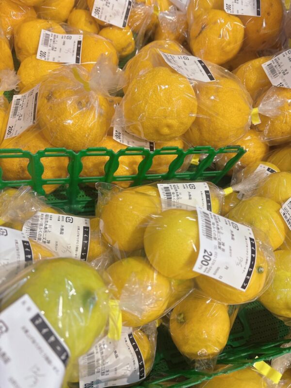 【福岡県糸島市】福ふくの里：二丈福吉の直売所・産直所