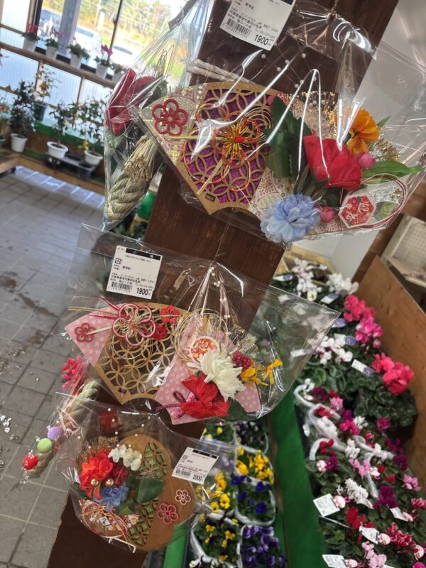 【福岡県糸島市】福ふくの里：二丈福吉の直売所・産直所