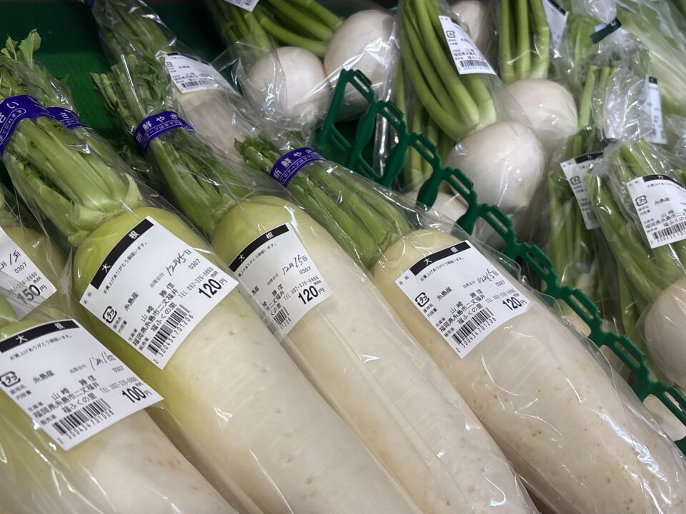 【福岡県糸島市】福ふくの里：二丈福吉の直売所・産直所