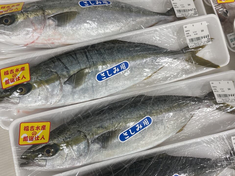 【福岡県糸島市】福ふくの里：二丈福吉の直売所・産直所