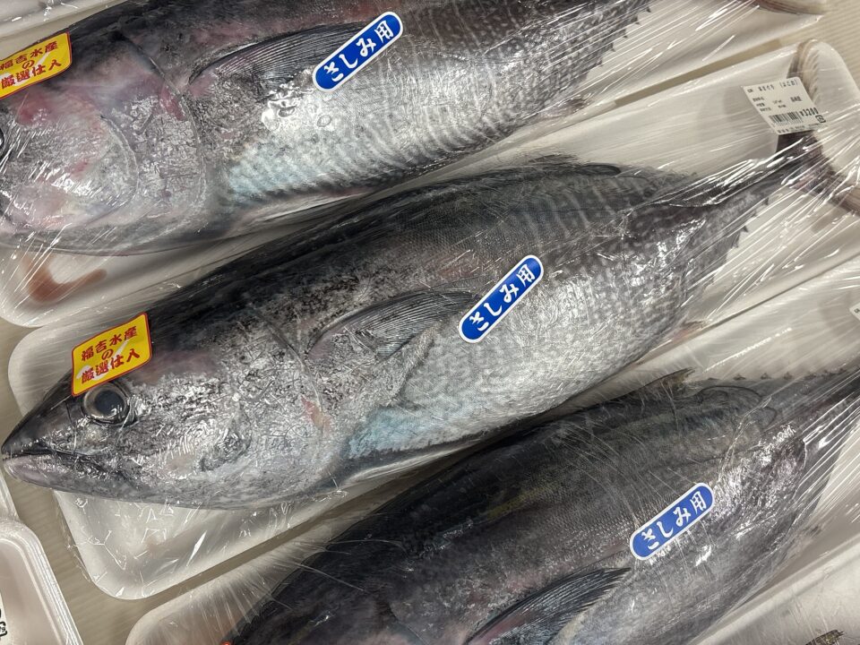 【福岡県糸島市】福ふくの里：二丈福吉の直売所・産直所