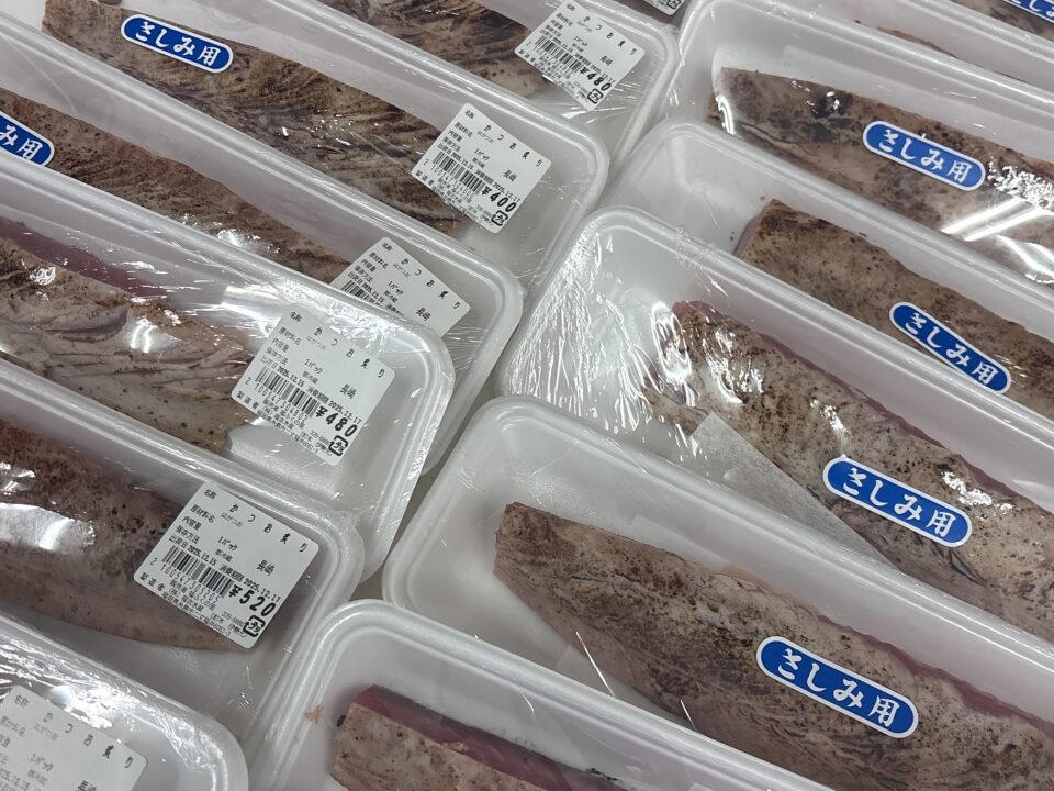 【福岡県糸島市】福ふくの里：二丈福吉の直売所・産直所