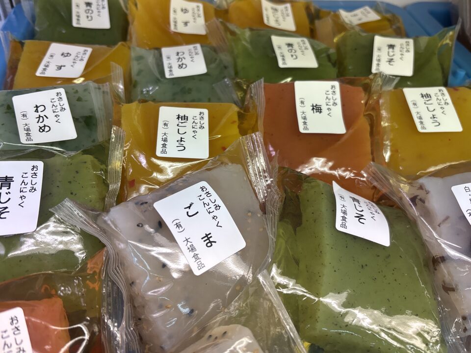 【福岡県糸島市】福ふくの里：二丈福吉の直売所・産直所