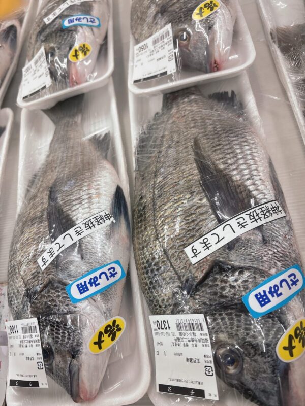 【福岡県糸島市】福ふくの里：二丈福吉の直売所・産直所