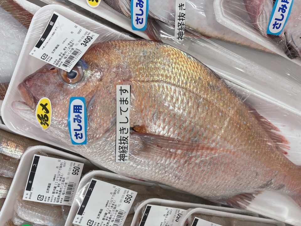 【福岡県糸島市】福ふくの里：二丈福吉の直売所・産直所