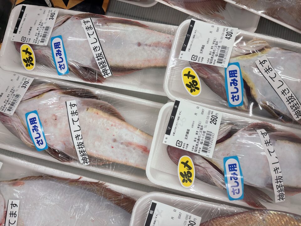 【福岡県糸島市】福ふくの里：二丈福吉の直売所・産直所