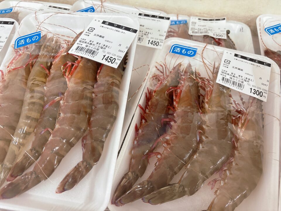 【福岡県糸島市】福ふくの里：二丈福吉の直売所・産直所
