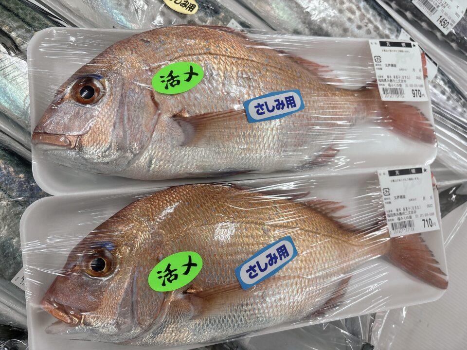 【福岡県糸島市】福ふくの里：二丈福吉の直売所・産直所