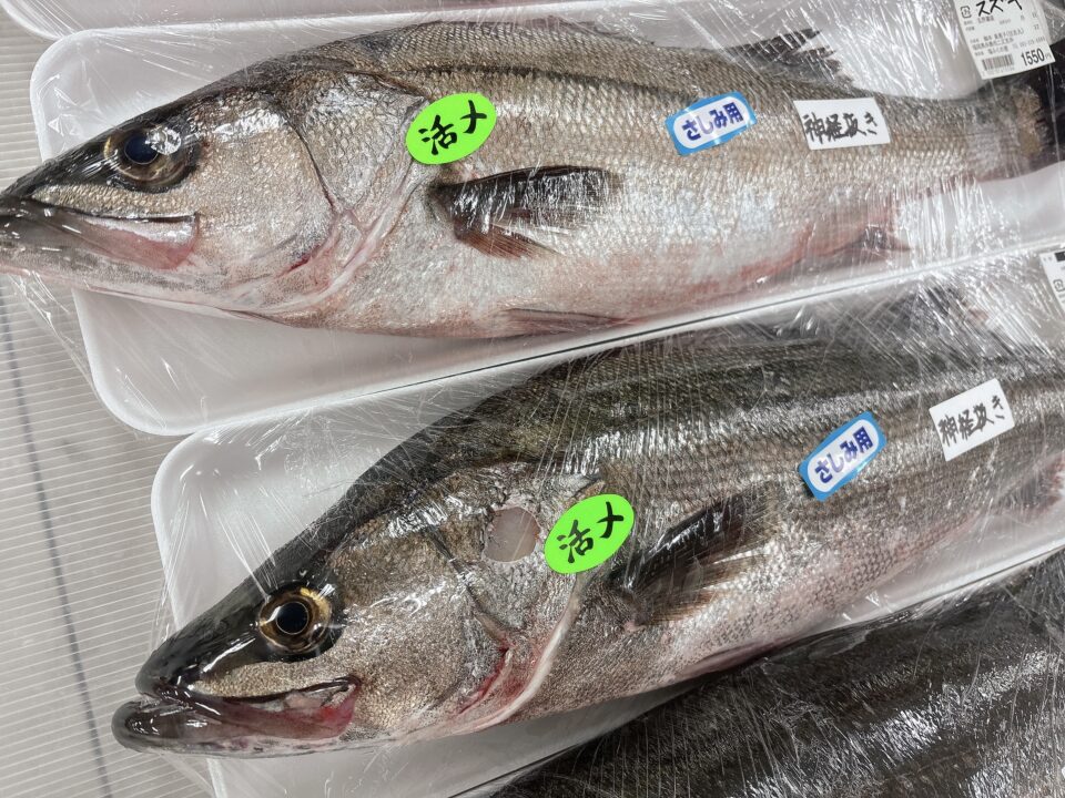 【福岡県糸島市】福ふくの里：二丈福吉の直売所・産直所