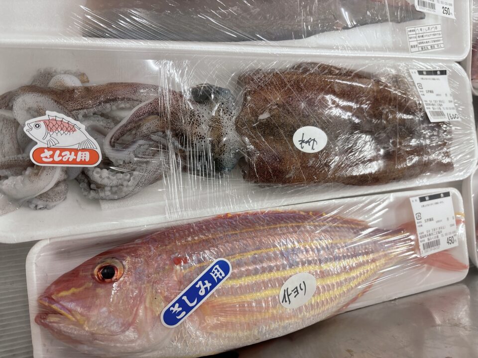 【福岡県糸島市】福ふくの里：二丈福吉の直売所・産直所