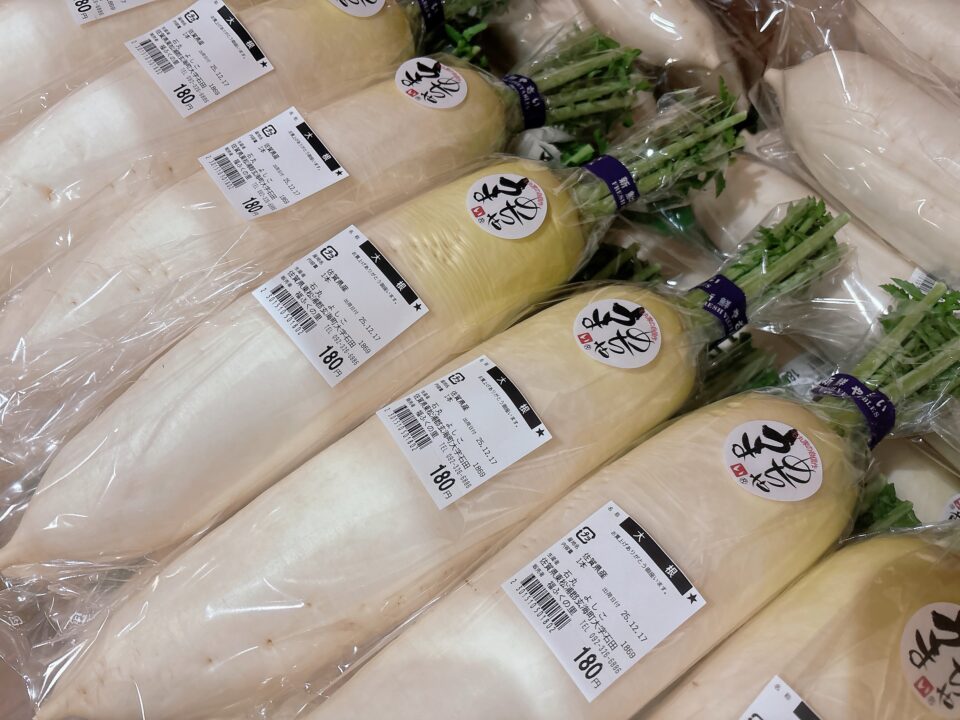 【福岡県糸島市】福ふくの里：二丈福吉の直売所・産直所