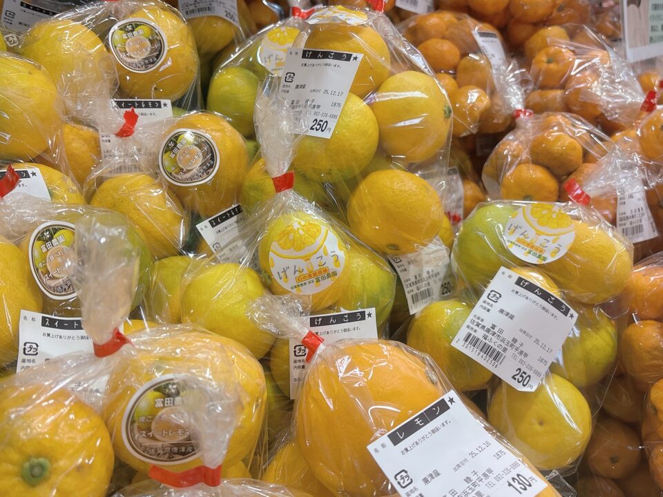 【福岡県糸島市】福ふくの里：二丈福吉の直売所・産直所