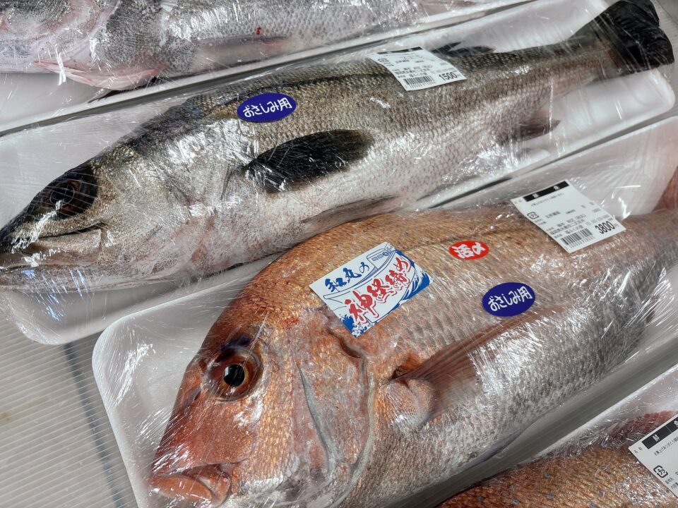 【福岡県糸島市】福ふくの里：二丈福吉の直売所・産直所