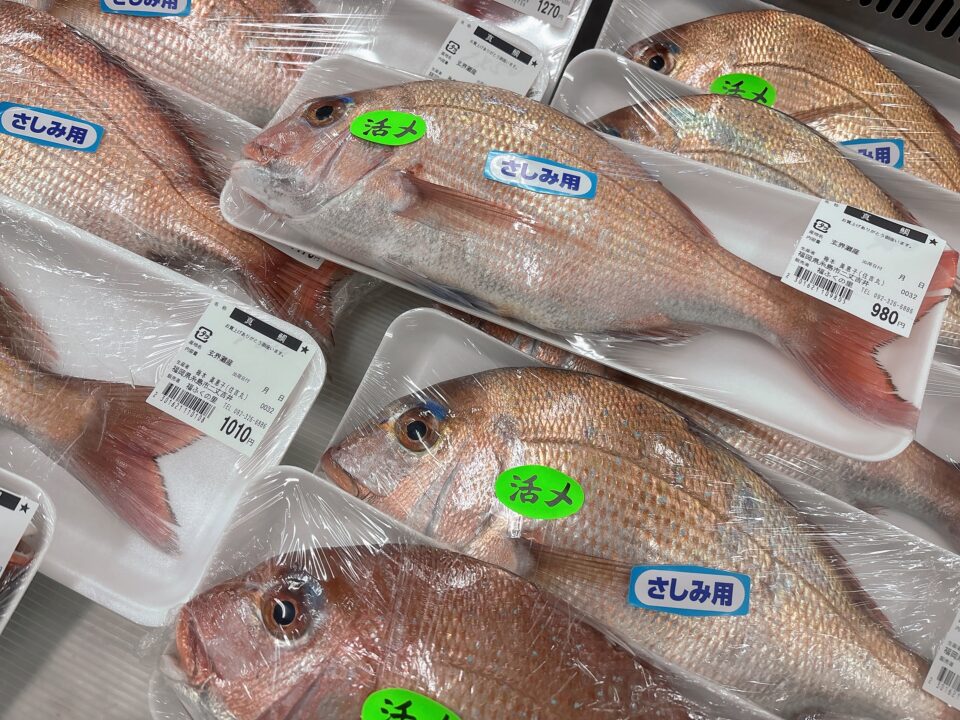 【福岡県糸島市】福ふくの里：二丈福吉の直売所・産直所