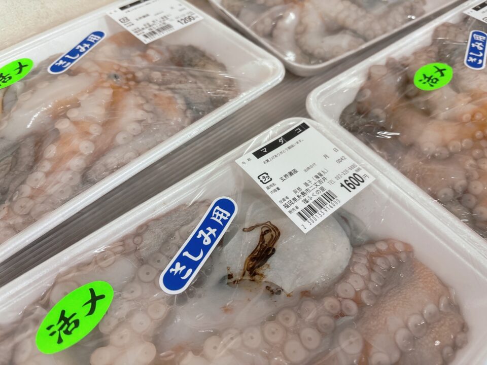 【福岡県糸島市】福ふくの里：二丈福吉の直売所・産直所