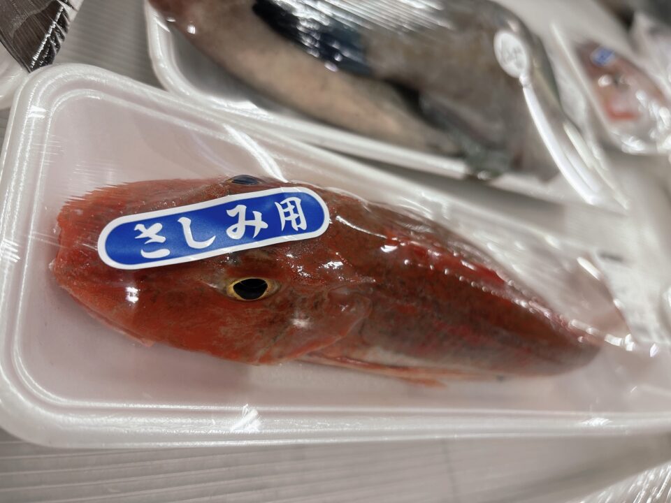 【福岡県糸島市】福ふくの里：二丈福吉の直売所・産直所