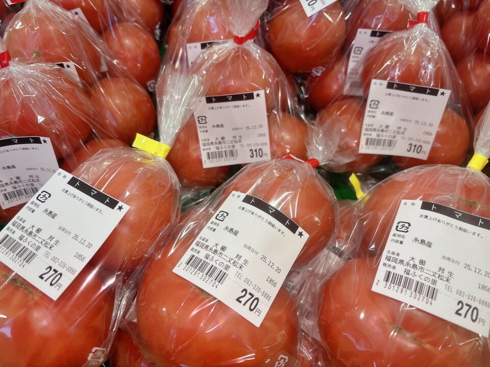 【福岡県糸島市】福ふくの里：二丈福吉の直売所・産直所