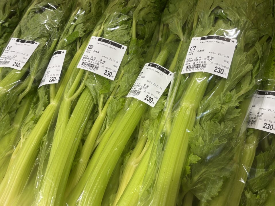 【福岡県糸島市】福ふくの里：二丈福吉の直売所・産直所