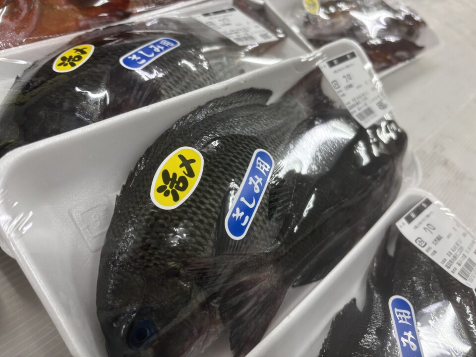 【福岡県糸島市】福ふくの里：二丈福吉の直売所・産直所