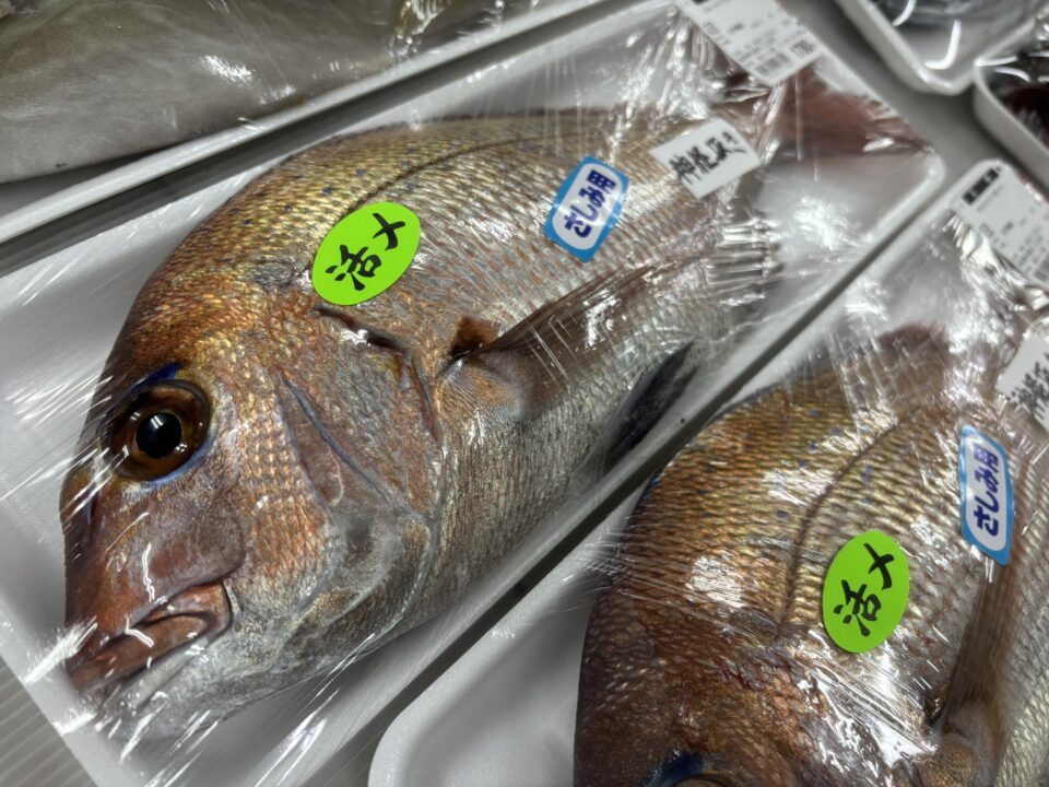 【福岡県糸島市】福ふくの里：二丈福吉の直売所・産直所