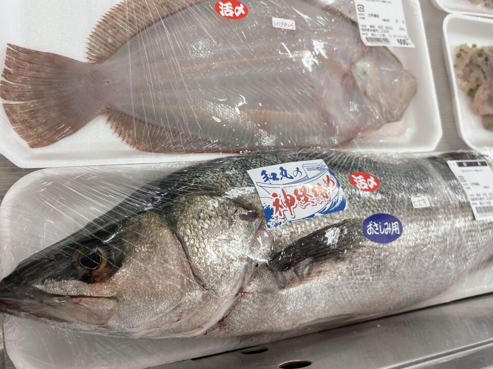 【福岡県糸島市】福ふくの里：二丈福吉の直売所・産直所